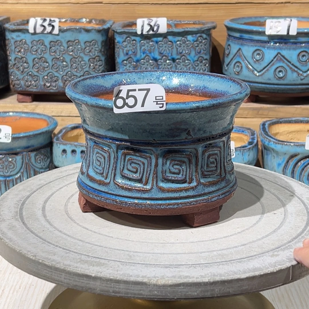 尚雅陶坊多肉花盆，内口径14