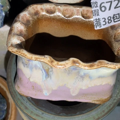 罐6726 微瑕38包邮景德镇陶瓷