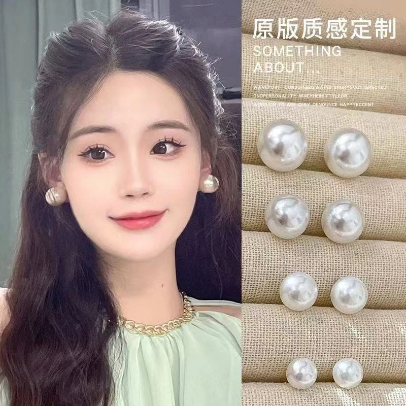 露丝同款925银圆珠耳饰DIY时尚潮流百搭法式简约小众仙女气质少女