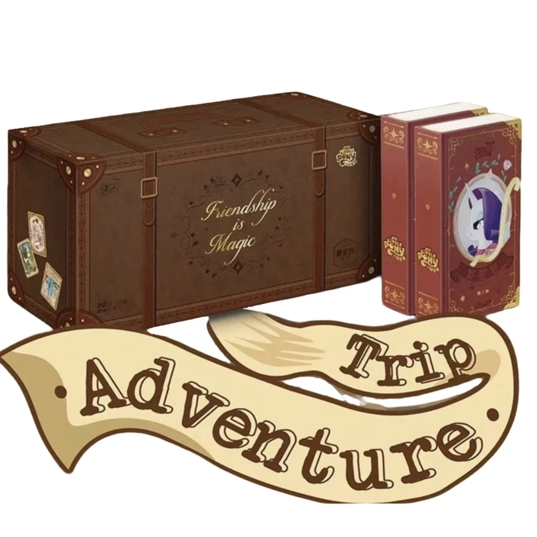 【拆盒】非酋-《小马宝莉》正版繁星包第一弹AR卡牌盲盒