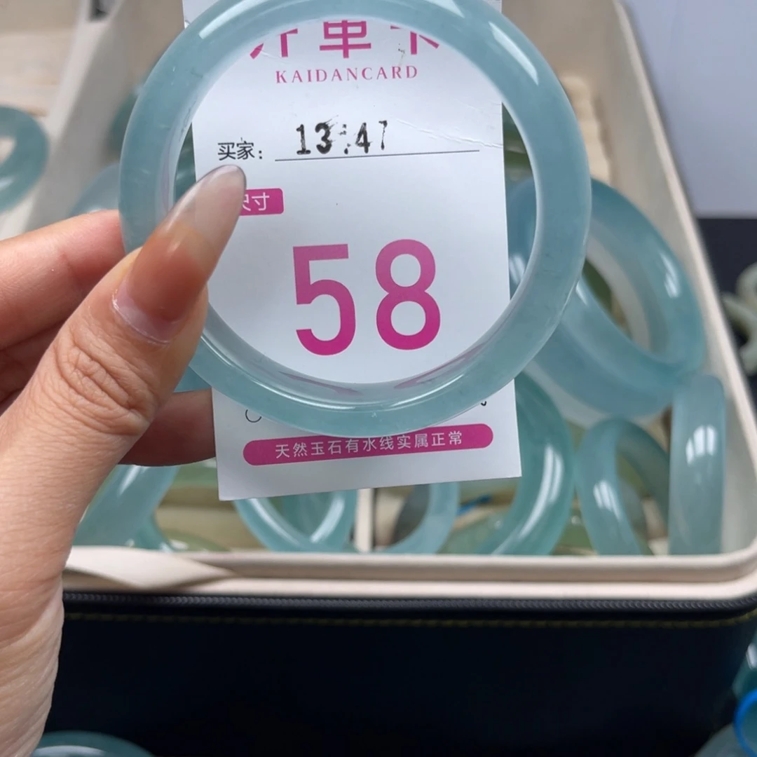 石英岩玉手镯未镶嵌