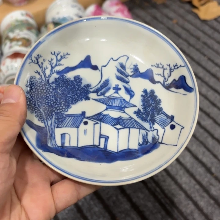传播者都不在自己可见地