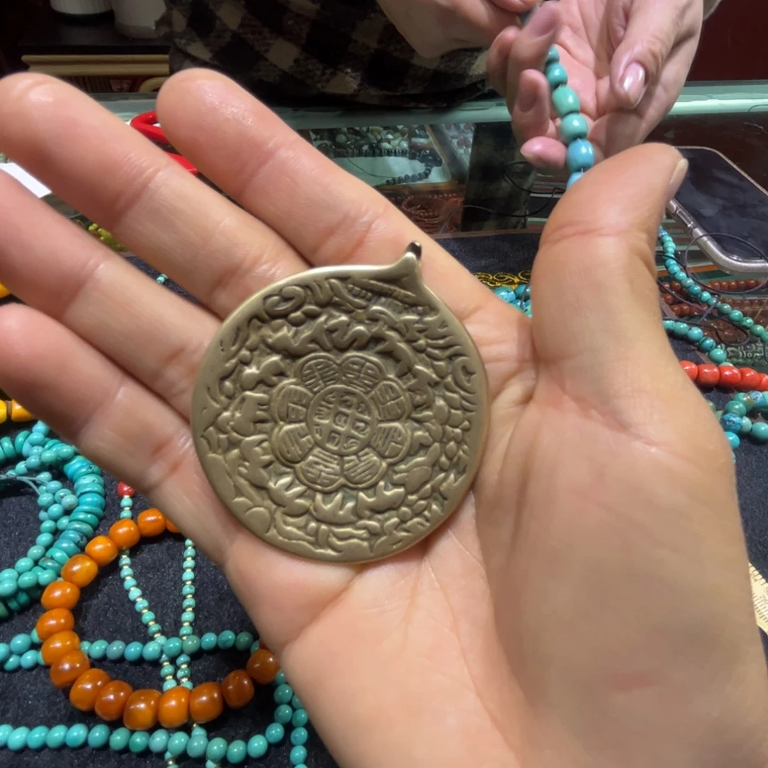 辣****店藏地朵朵九宫八卦牌