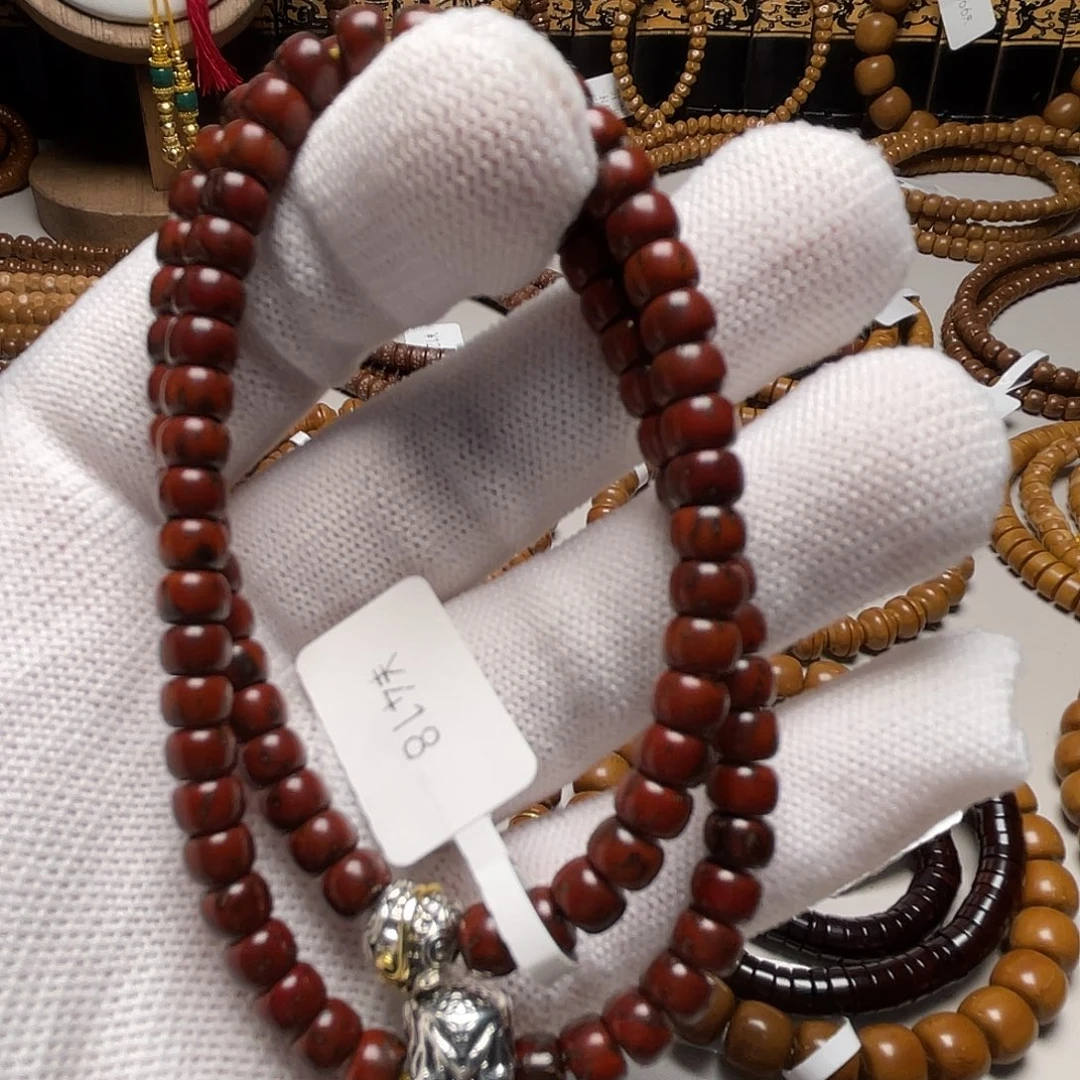 把件紫金鼠鼠尖老型6.0