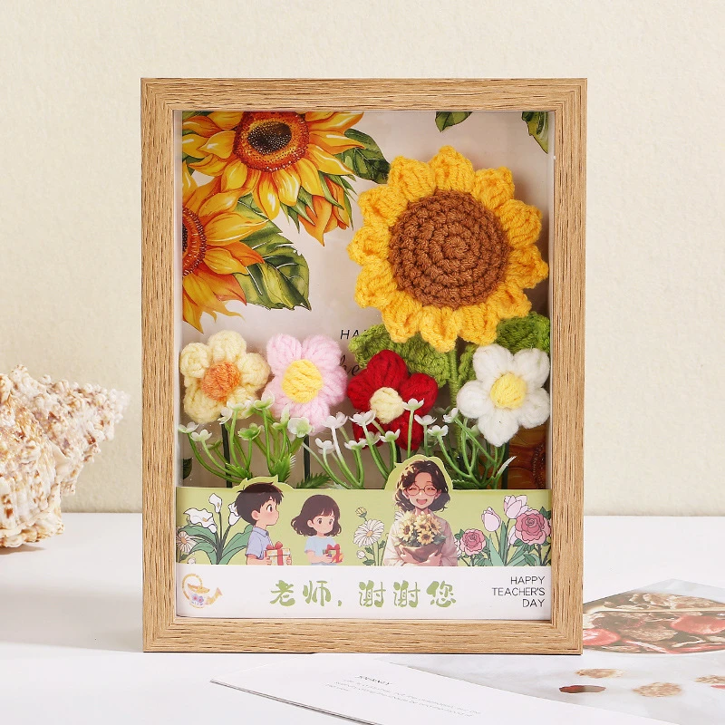 教师节礼物向日葵花束相框幼儿园送女老师实用桌面摆件花束伴手礼