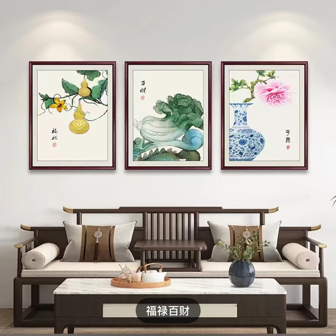 【平安百财】竖幅新中式实木框字画传统装裱工艺