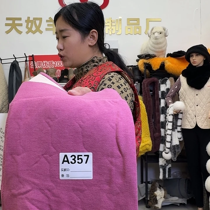 德绒羊毛裤瑕疵品女士3x