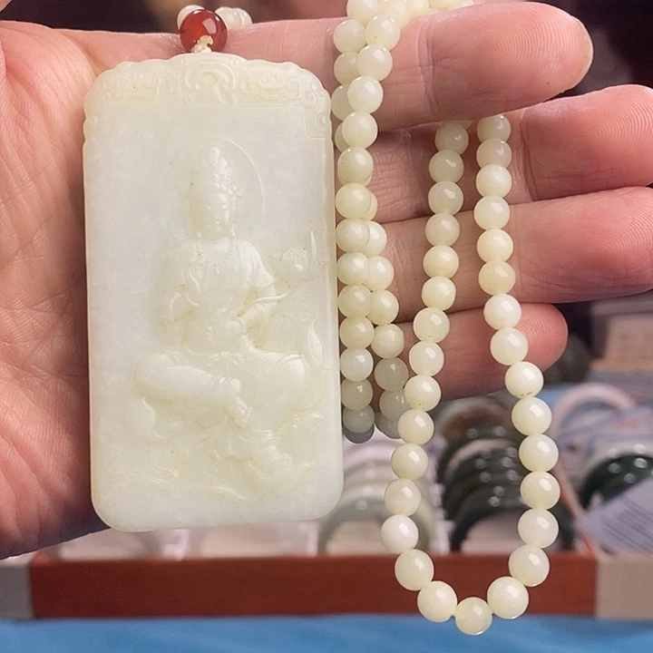 和田玉未镶嵌吊坠(赠链)