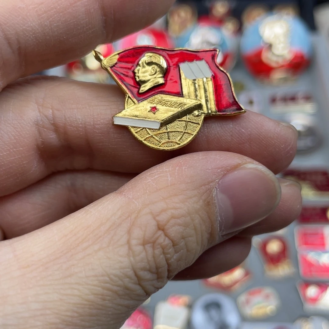 铝符****克红色收藏精品小章