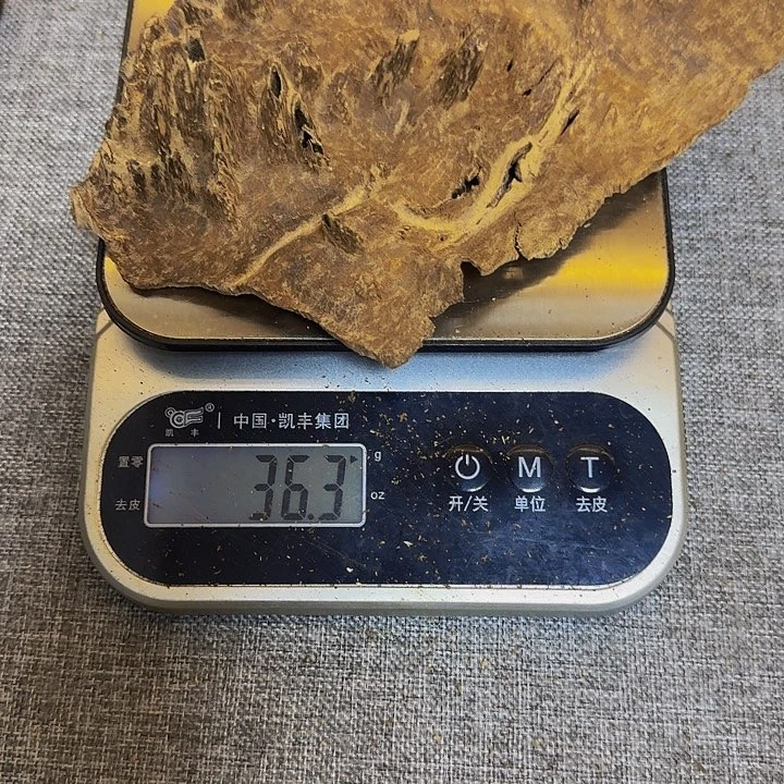 张***涌沉香沉香碎屑鸡母虫老料36.3克