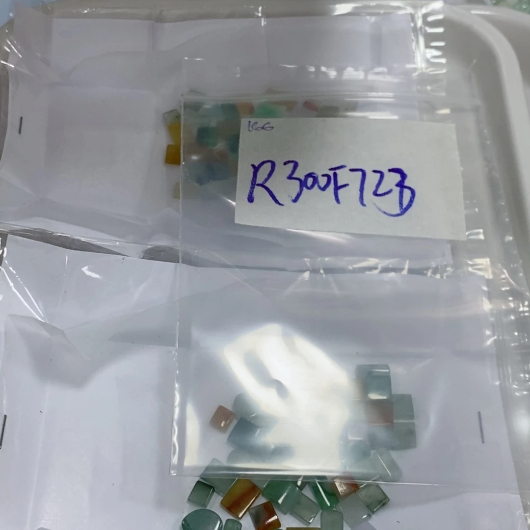R***定制翡翠未镶嵌不