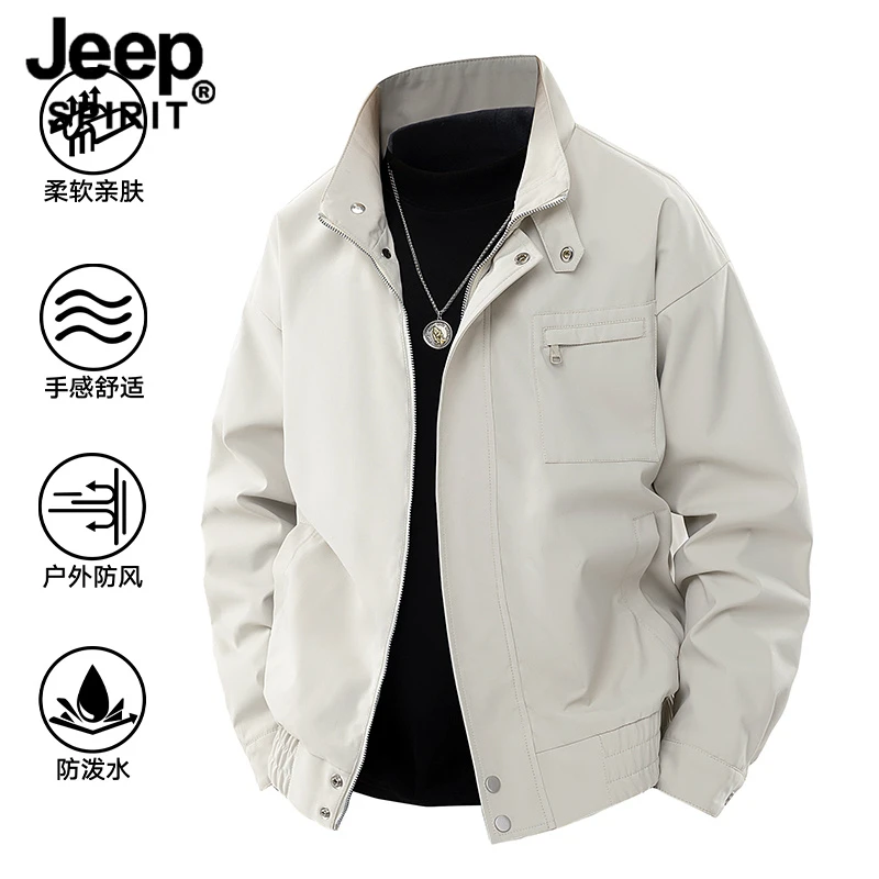 JEEP SPIRIT美式翻领外套男款春秋季新款时尚潮牌休闲棒球服夹克