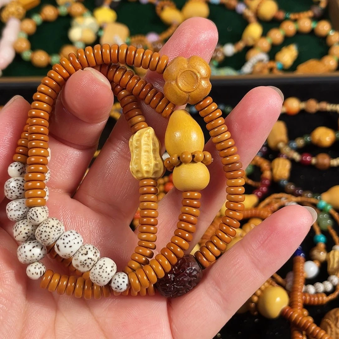 新***象葫芦微瑕一个一条