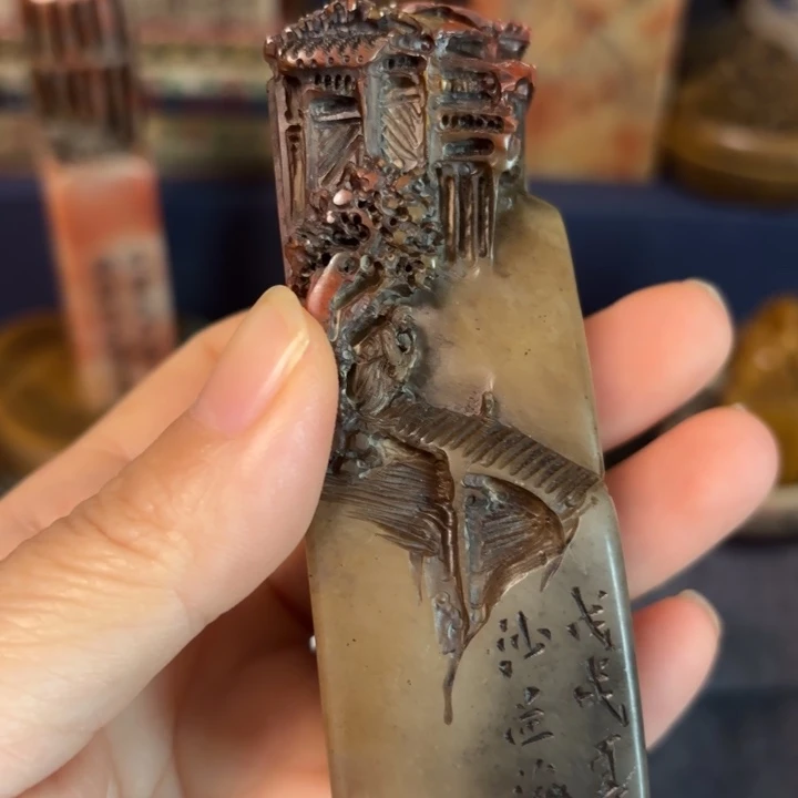 森***王石材老师的闪购，，，，，