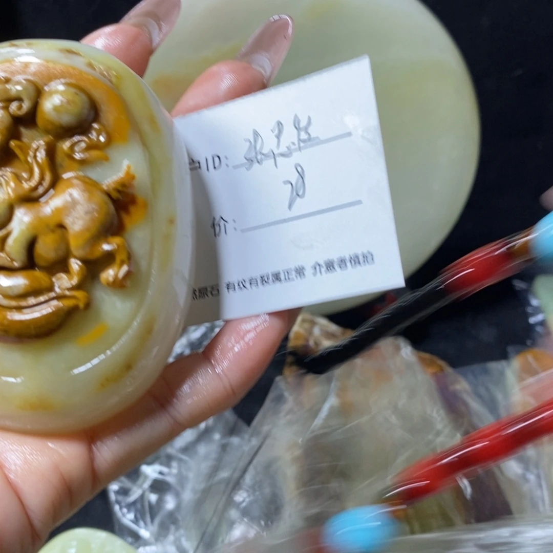 石材张***参古青石手把件