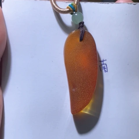 琥珀珠宝奇石未镶嵌