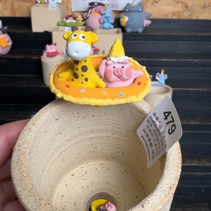 炏陶器物多肉花盆479