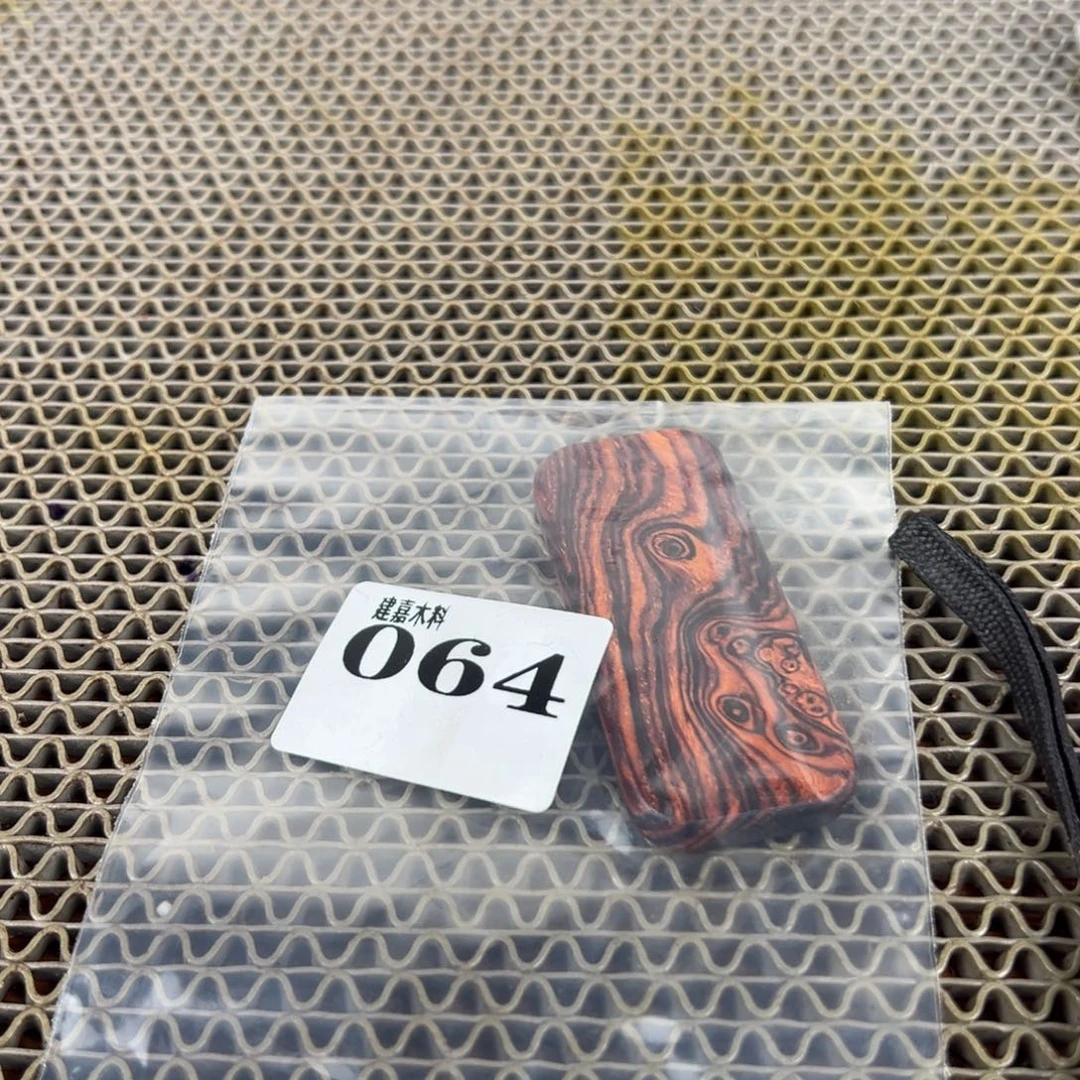 *****木木料一物一拍木料