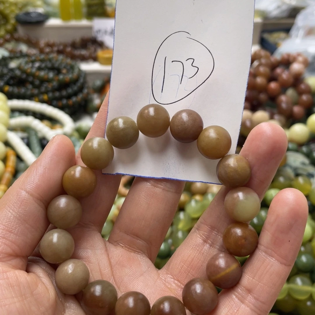 蛇纹石玉手链未镶嵌宇****乐