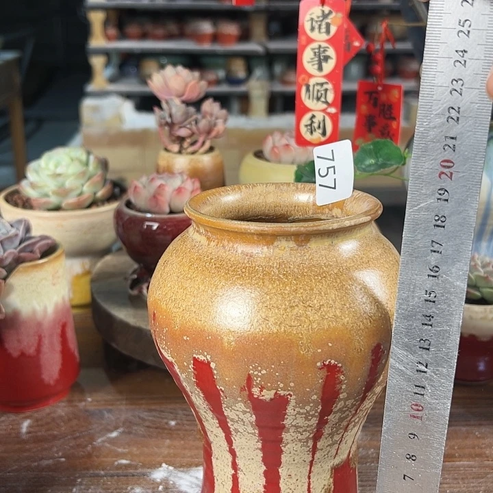 景德镇陶瓷2到包邮