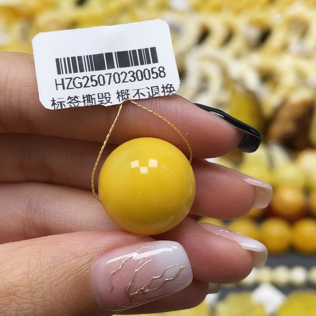 平***店琥珀未镶嵌裸石17.8mm圆珠蜜蜡 俏色