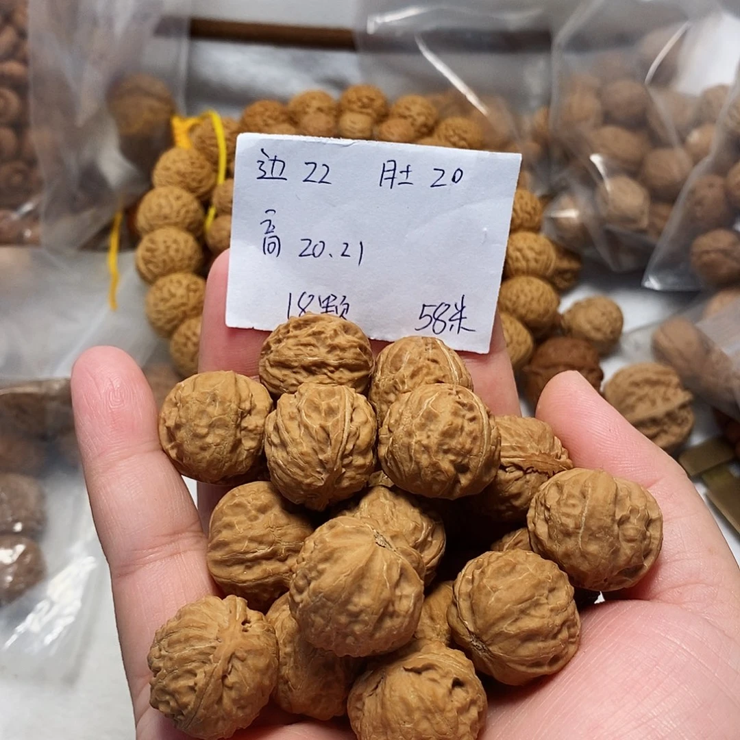 核桃手串/手链࿈*金方块手持