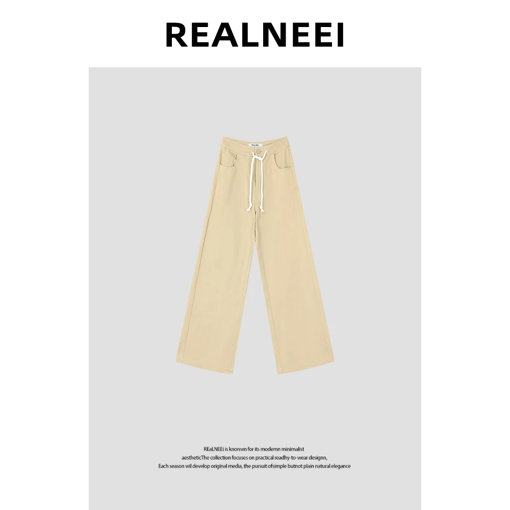 【去茶山】“T丝裤”高品质设计感百搭显瘦竹纤麻感休闲裤01277