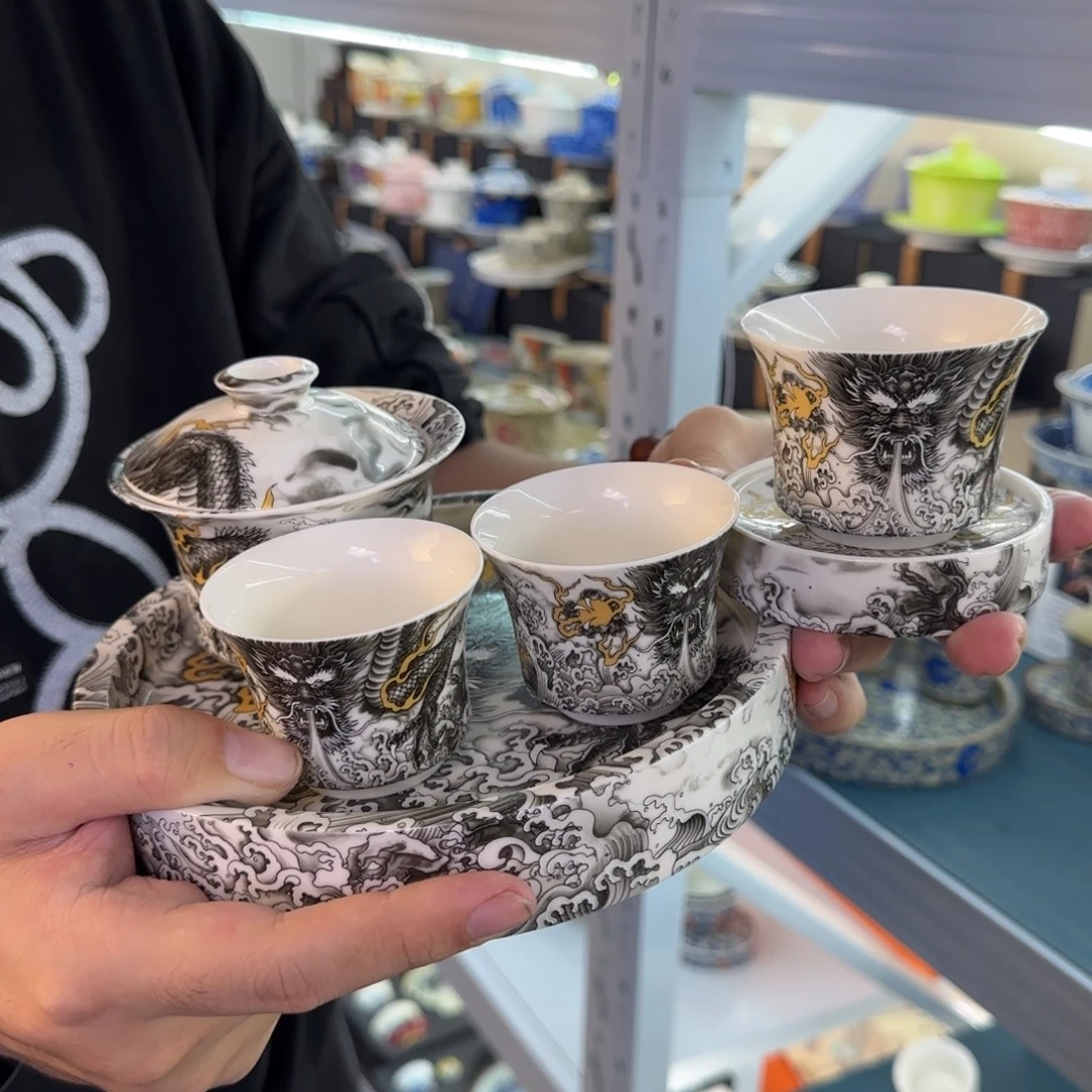 盖碗很好看很精致