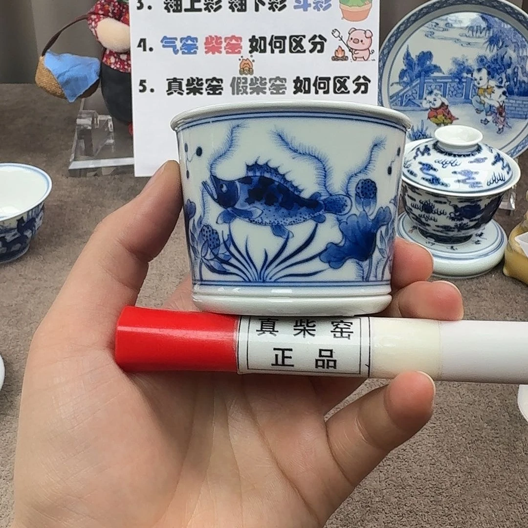 陶瓷制品加工工艺