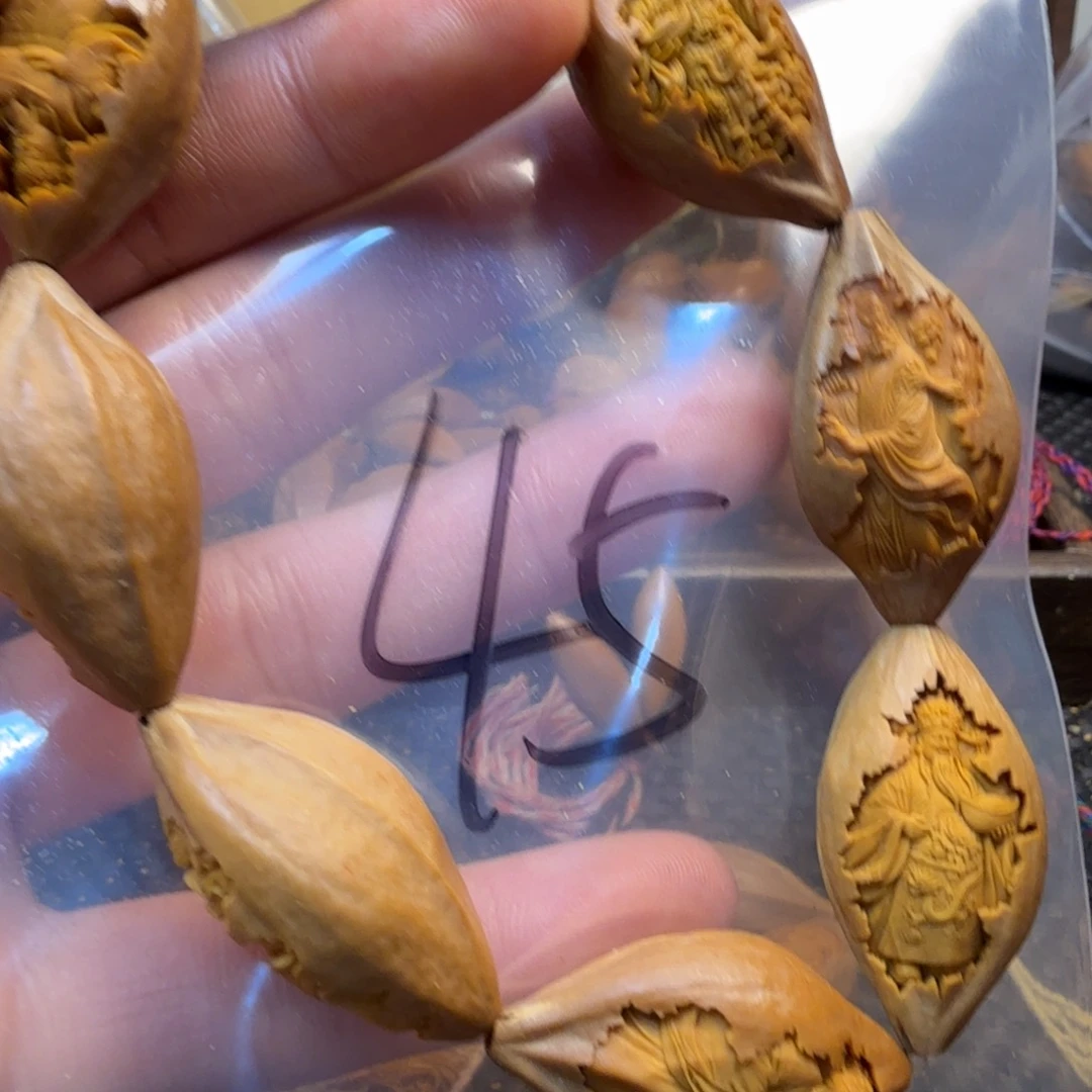 手串/手链橄榄核哈哈