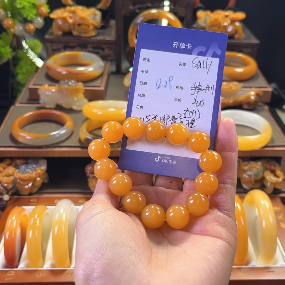 未镶嵌手链石英质玉S****?