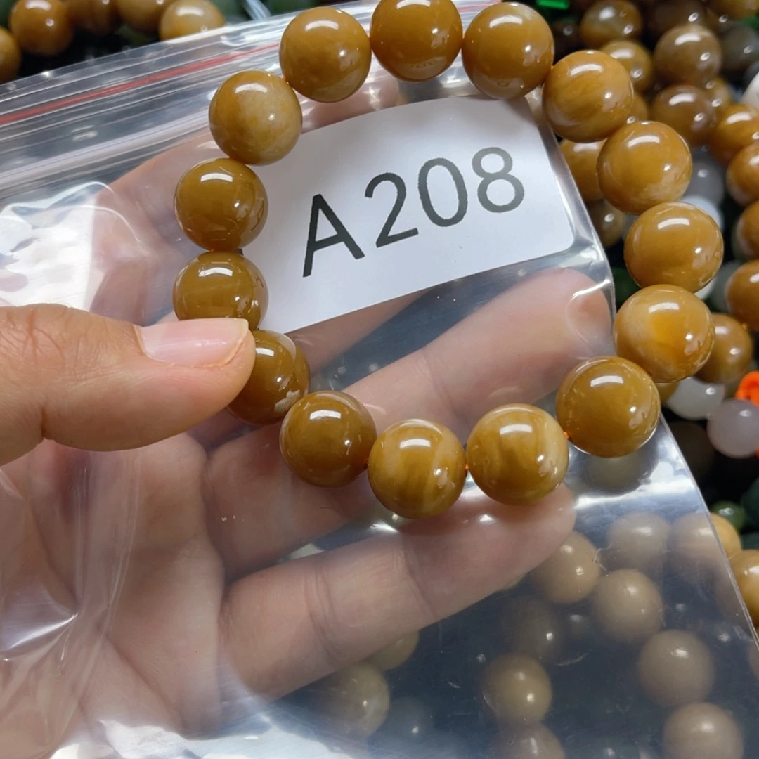 未镶嵌手链和田玉