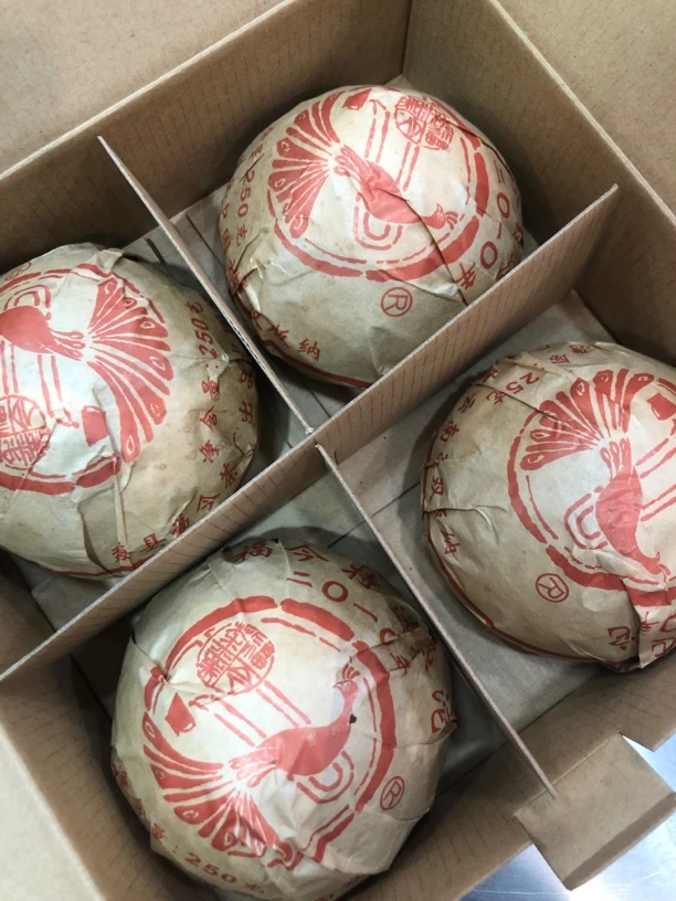 2010年FJ特选熟沱，4沱/盒，1000克