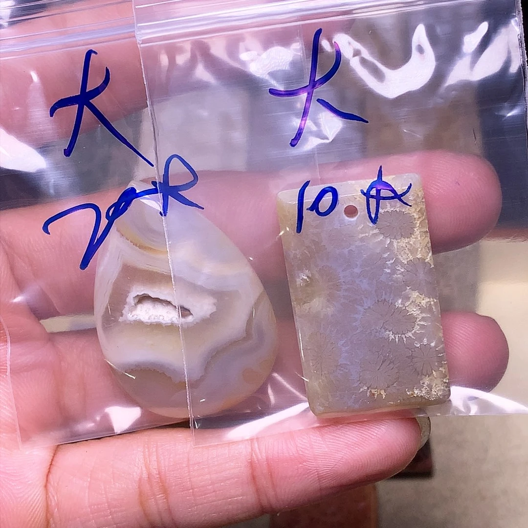 硅化玉珠宝奇石合金大****者