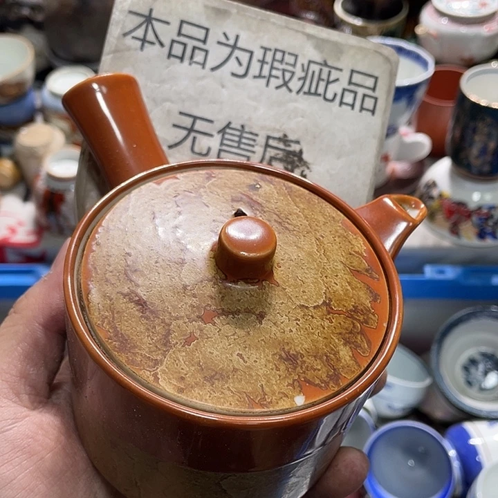 瓷片44444444444444444
