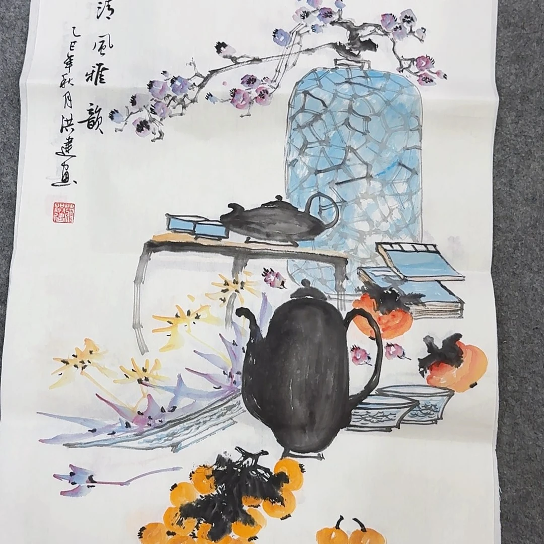 国画事事如意万事顺利