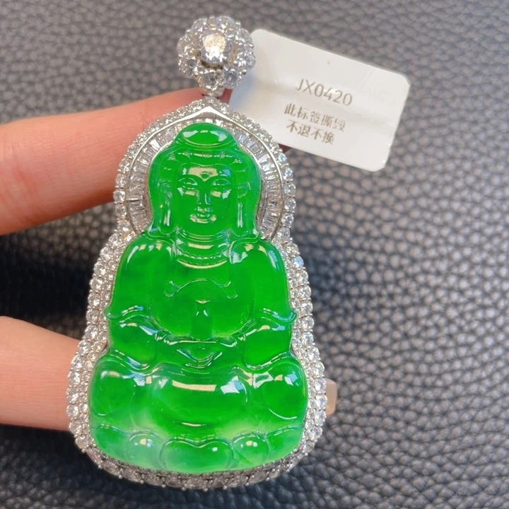 【闪购商品】颈饰银S925镶嵌翡翠