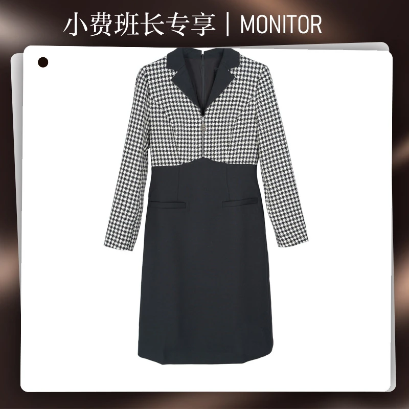【小费班长专享】冬季连衣裙收腰长袖裙黑色格子甜辣风AT3342374124