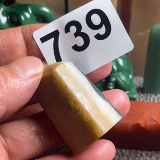 吉***王昌化石精美昌化石