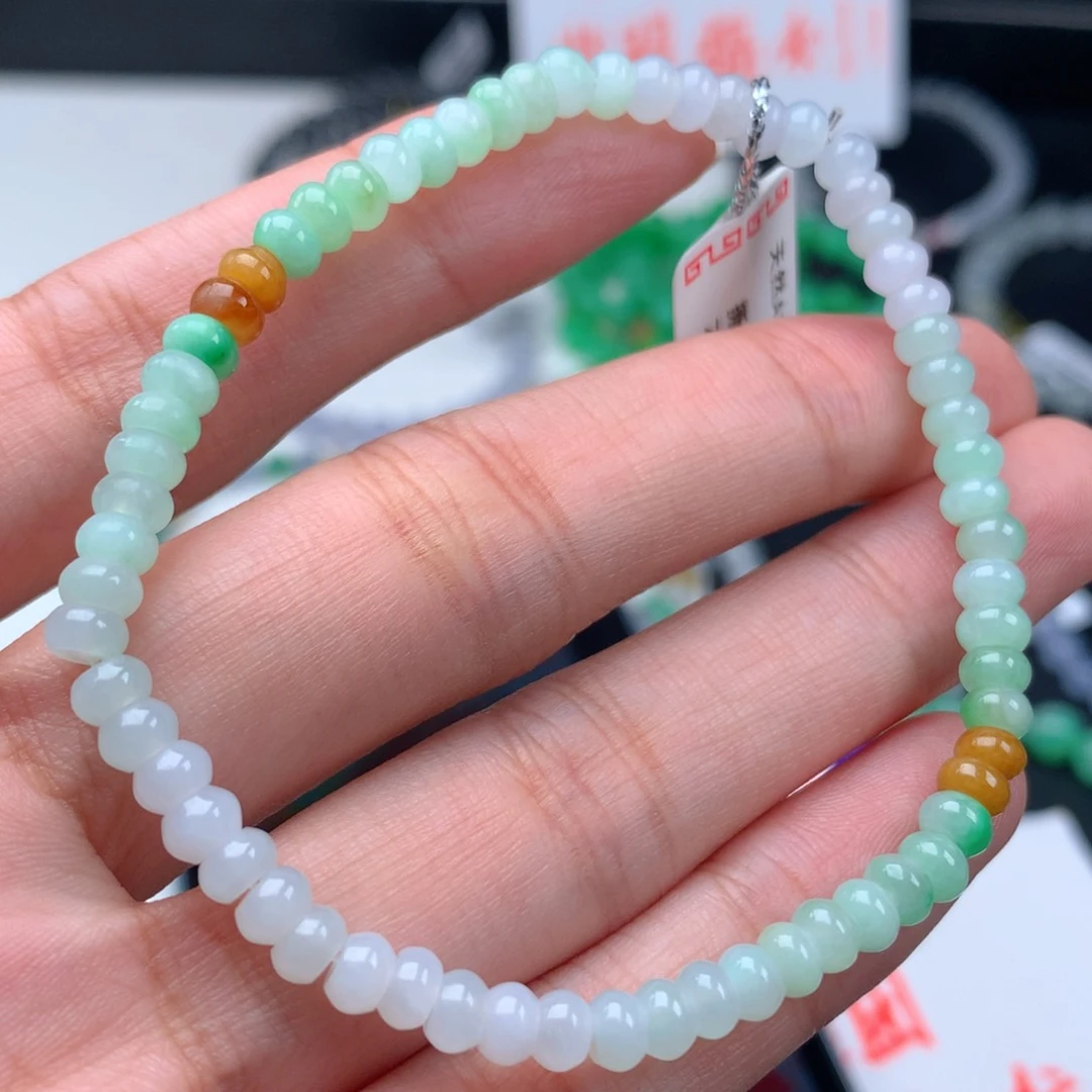 翡翠手链未镶嵌卡