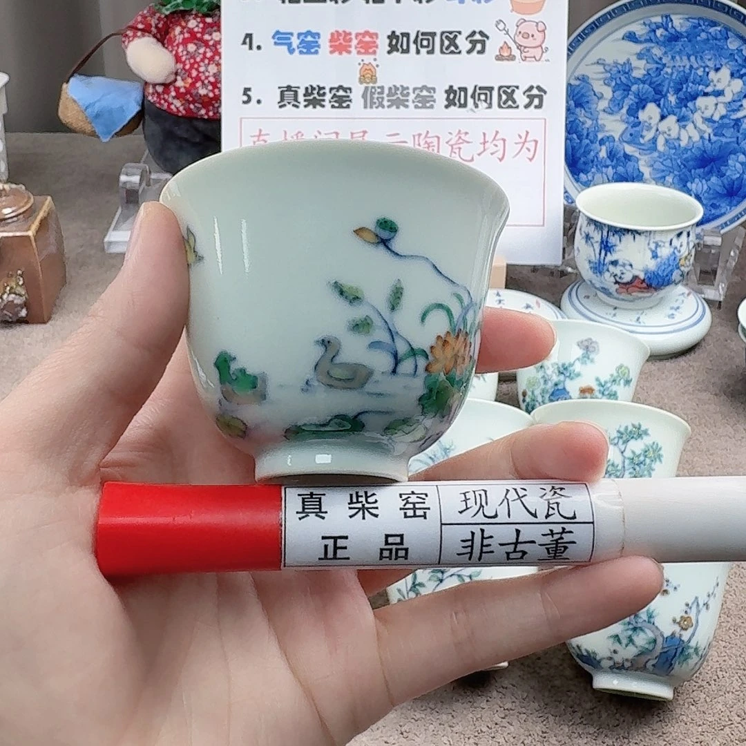 陶陶瓷制品加工工艺