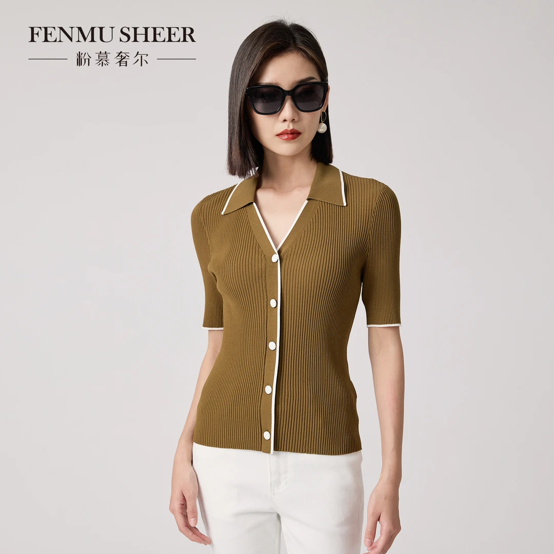 【婷婷专属】粉慕奢尔『慕云织息』修身短袖针织衫开衫上衣-W2239