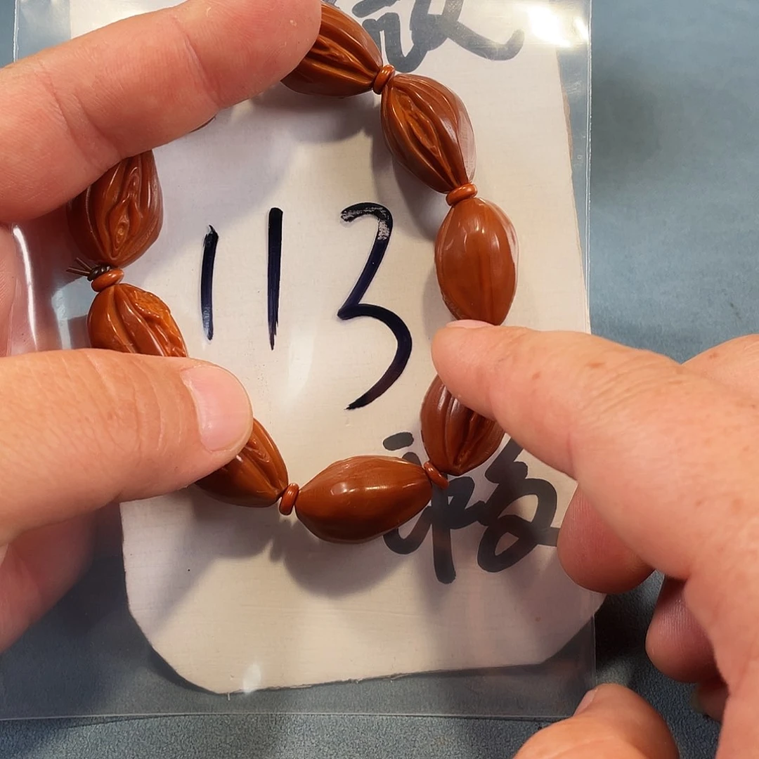 橄榄核手串/手链橄榄核雕工艺手串