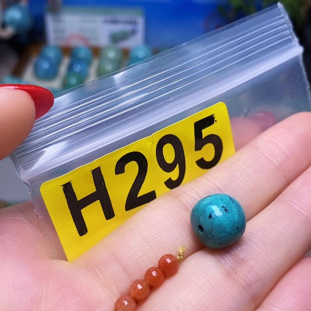 未镶嵌南红玛瑙珠宝半成品