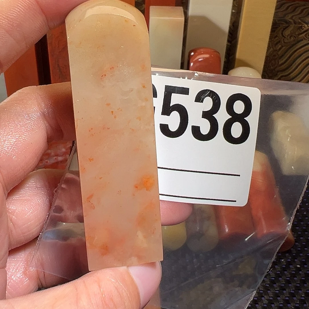 【闪购商品】寿山石印石一**枫老挝石