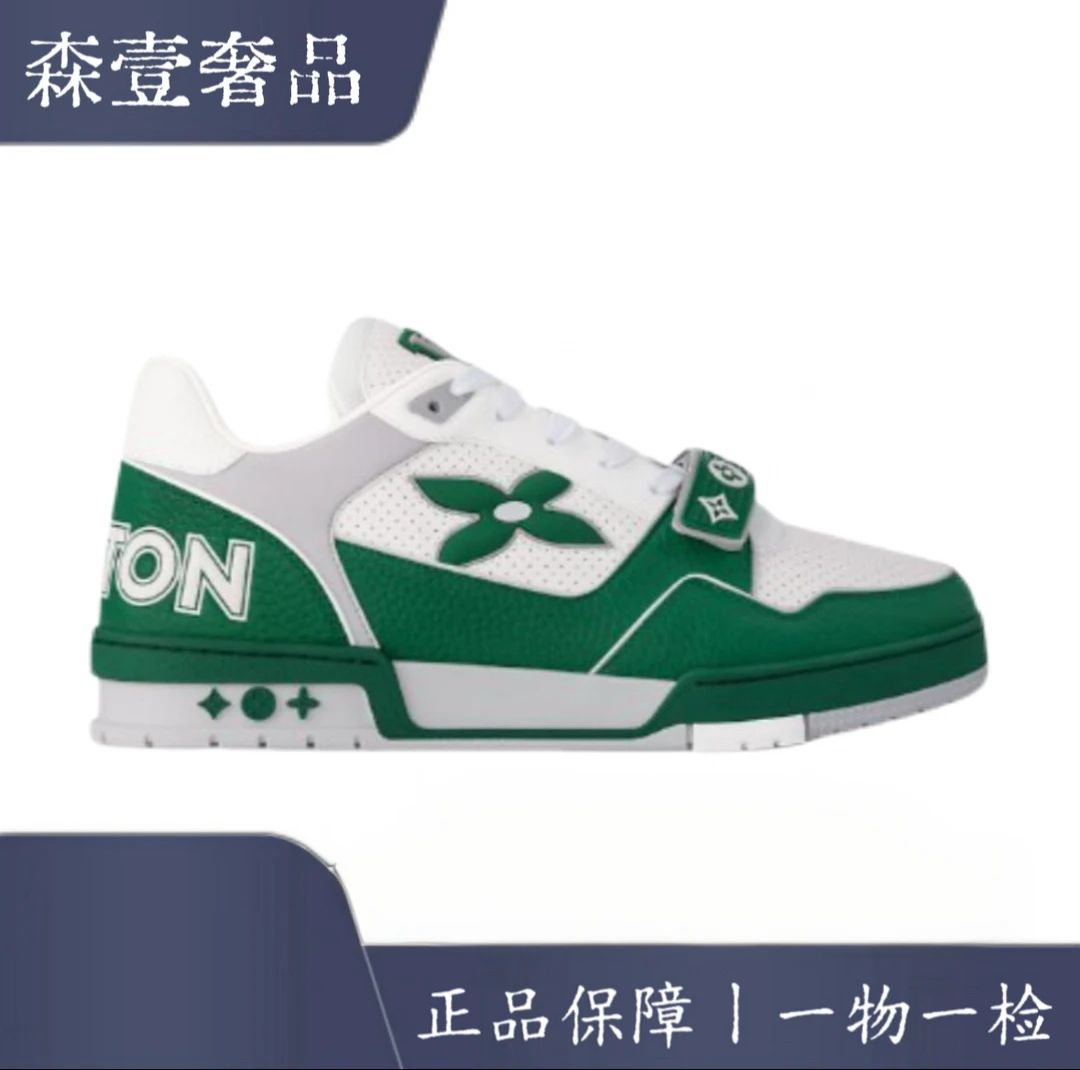 未使用 LouisVuitton/路易威登 新款绿色网眼魔术贴