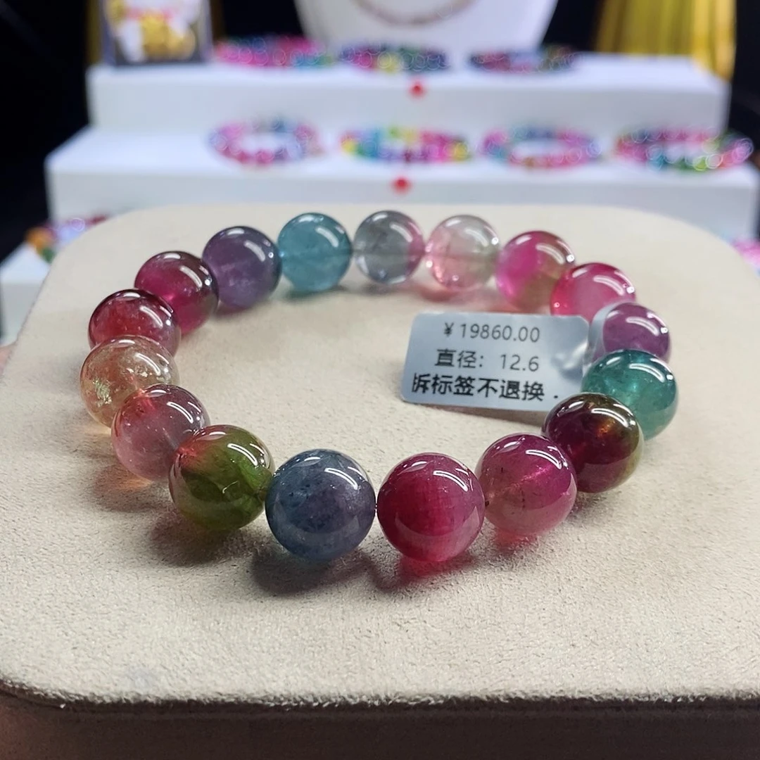 手链未镶嵌碧玺西瓜