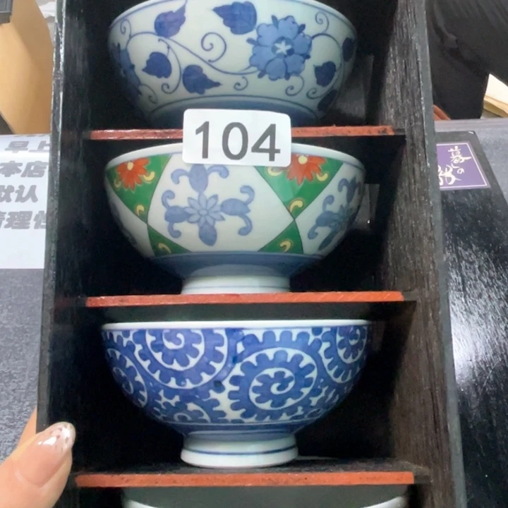 瓷片次次次次次次次次次次