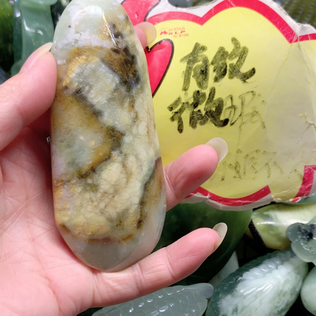 蛇纹石玉未镶嵌手把件