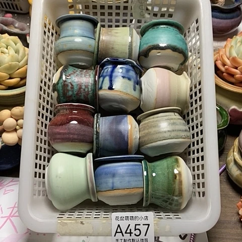 紫砂花盆457微瑕品口径3.5左右